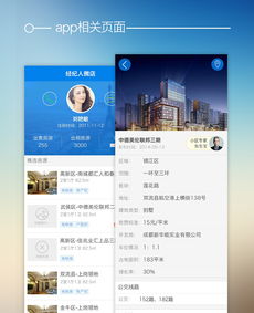 欧易 的app怎么下载_欧易官网是不是关网了