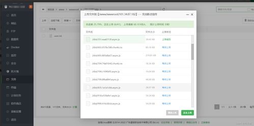 欧易 苹果端下载_欧易怎么打不开官网