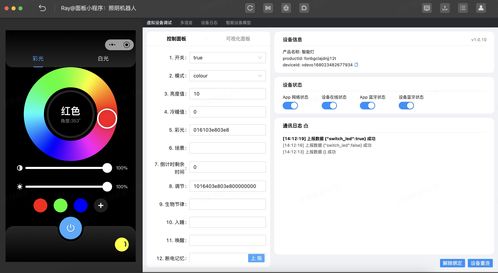 欧易 苹果端下载_欧易怎么打不开官网