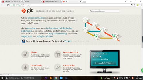 欧易.com下载_欧易官网是啥