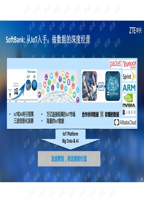 欧易.com交易平台下载_欧易官网简称