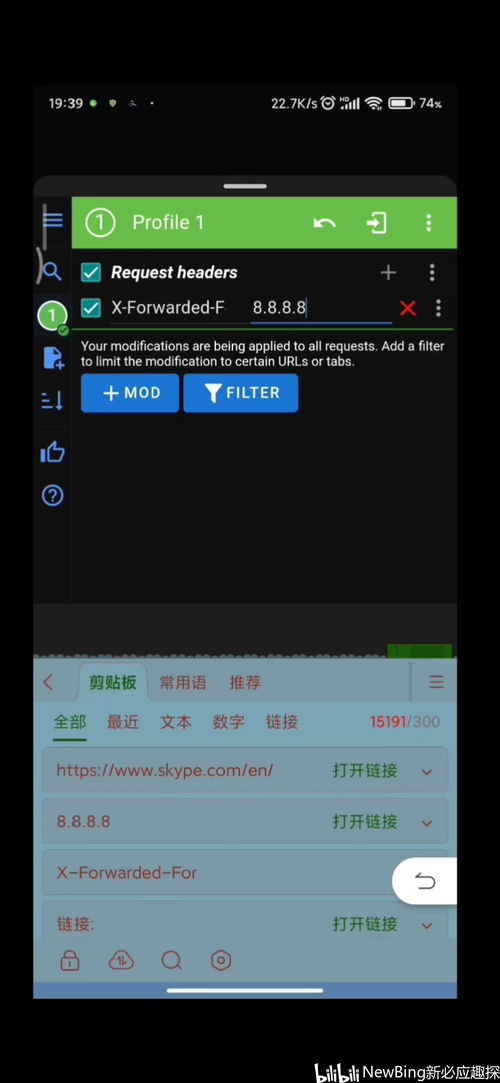 欧易.ios版下载_欧易官网怎么打不开了