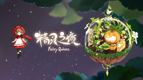 欧易.me官网下载_欧易官网下载app