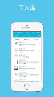 欧易1.6.8下载_欧 易app官网行情